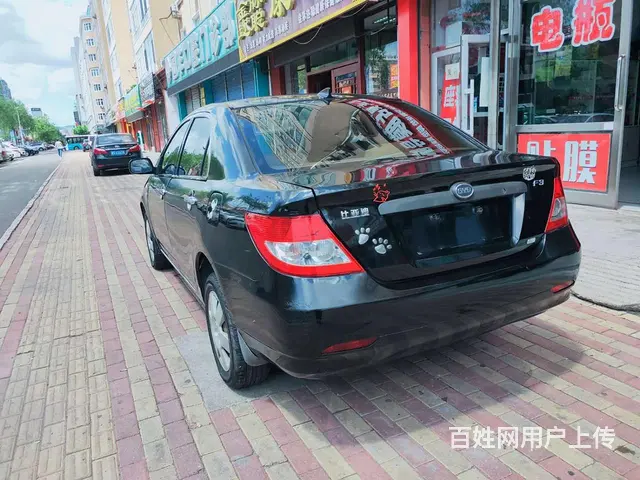 比亚迪F3 2010款 1.5 手动 新白金版 GLX-i - 图片 7