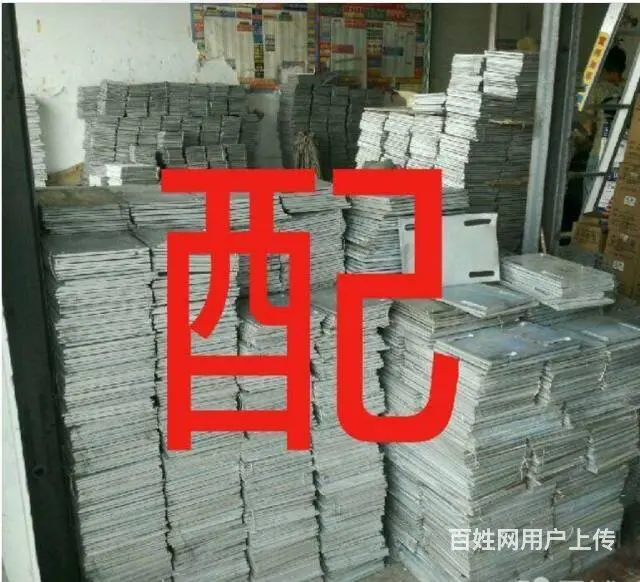 苹钢果幕墙钢结构配件厂价批发另承接钢结构工程 - 图片 5