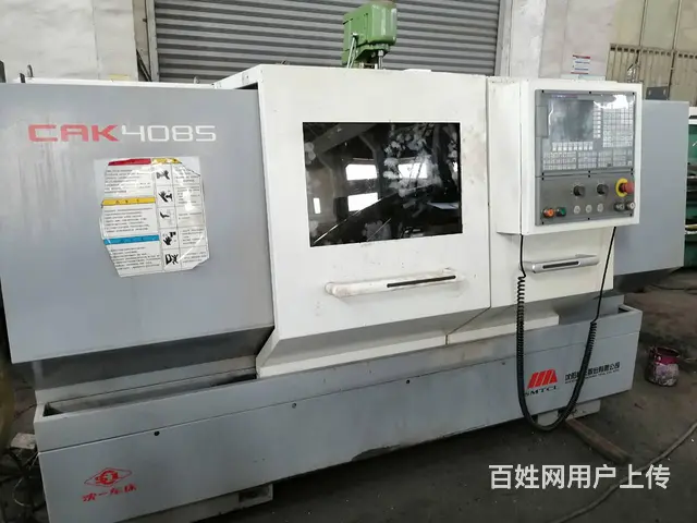 沈阳CAK4085数控车床 - 图片 1