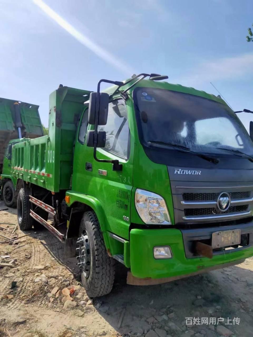 河源19年福田瑞沃160单桥大黄牌自卸车 包提档