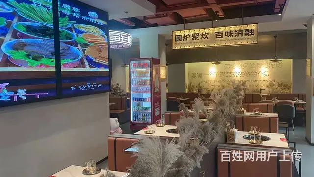 七P 8511 城西区新民路与交通巷交叉口,西宁城西 - 图片 3