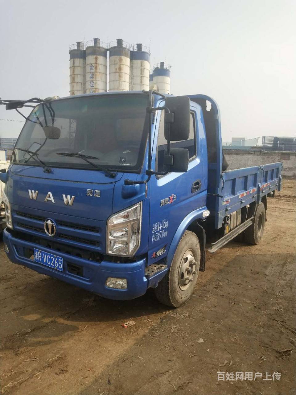 低价出售多台奥驰d3 x3蓝牌小货车,车况好价格低