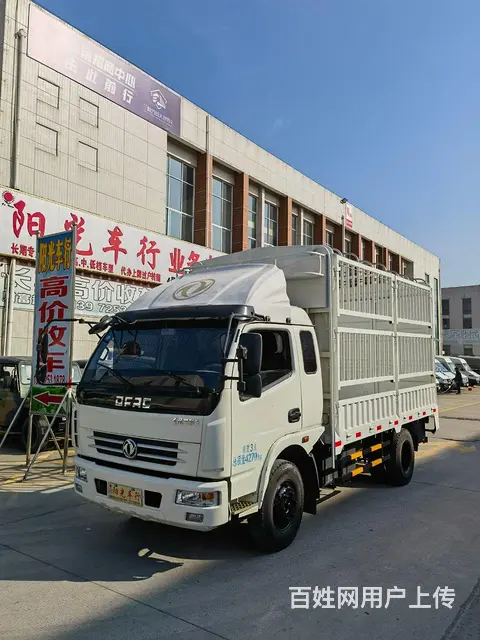 东风多利卡 多利卡D6 高栏/栏板 国4 - 图片 1