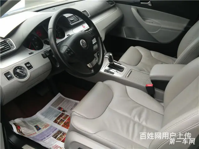 [长春]大众迈腾 1.8T 手自一体 豪华型 20 - 图片 6