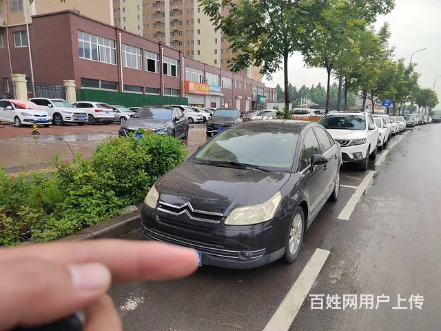 雪铁龙 凯旋 2008款 2.0 手自一体 旗舰型 - 图片 1