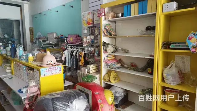 （徐州找店网）鼓楼区琵琶花园母婴店➕社区团购 - 图片 2
