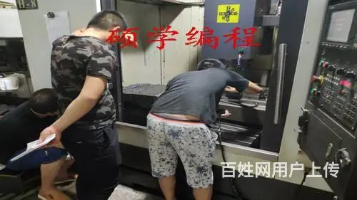 苏州数控CNC编程UG培训 - 图片 3