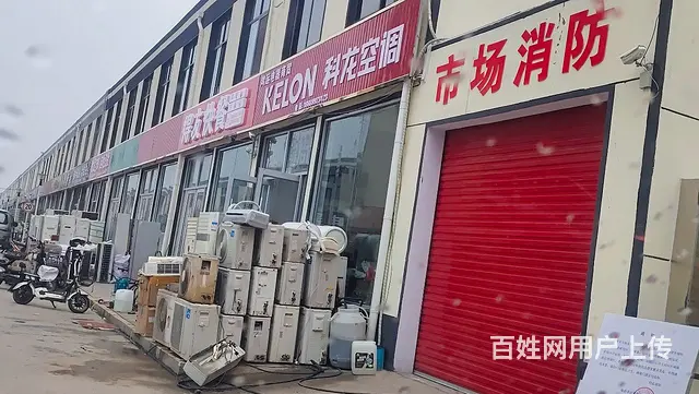 空调加氟维修、移机 - 图片 2