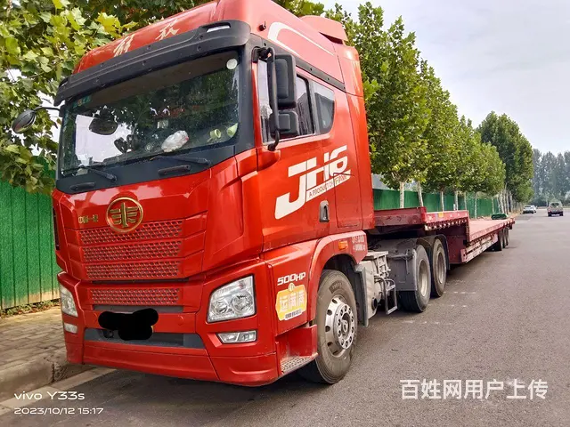 转让解放 牵引车 国5 - 图片