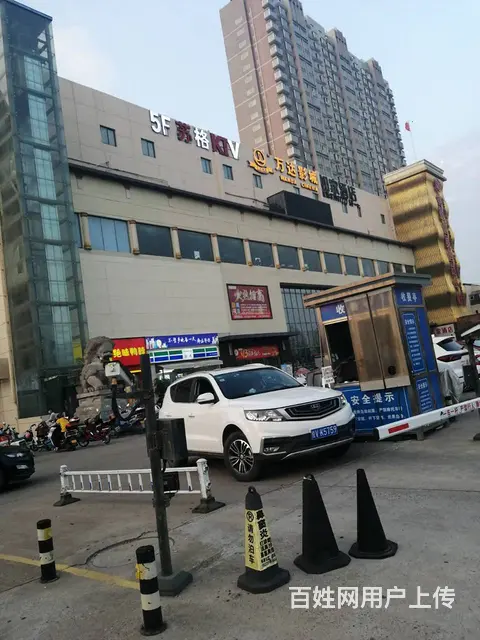 Pzj杨凌45平锅巴土豆急转 - 图片 4