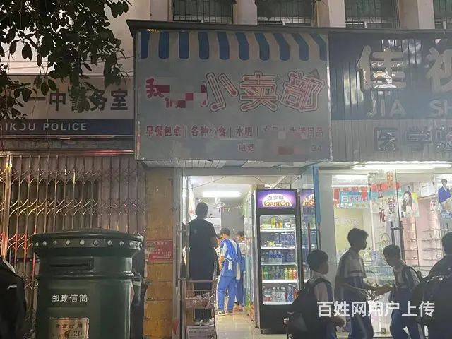 （51旺铺推荐）龙华路中学门口第一家26平临街小卖部旺铺转让 - 图片 1