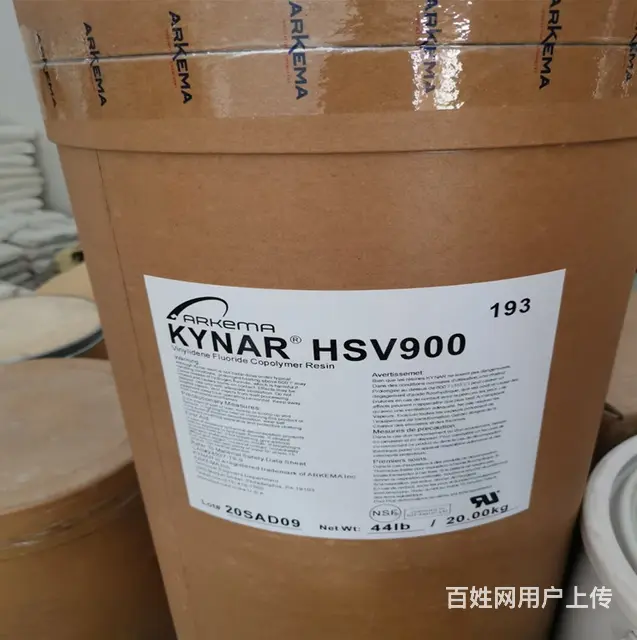 安徽供应PVDF树脂超滤膜美国苏威60512塑胶原料 - 图片 4