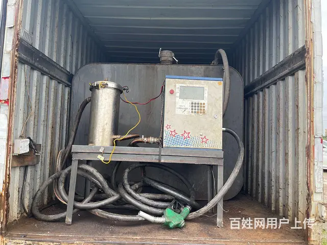 五十铃6吨加水车 - 图片 1
