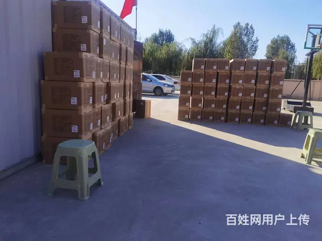 沈阳绣花厂电话①③③电话②④〇⑦咨询⑨⑤⑤⑤ - 图片 3