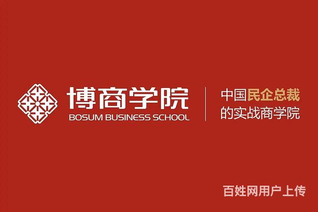 导师周骊晓课程怎么样？值得买吗0625的图片