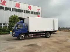6.65米福田奥铃冷藏车 全部低价处理