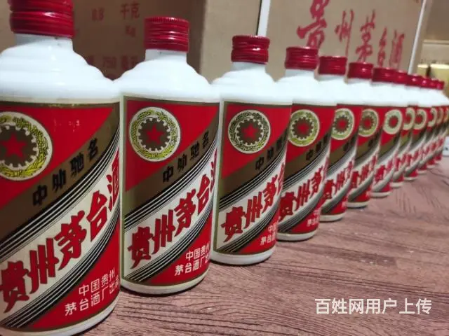 附近哪里回收老酒 汾酒回收联系方式 - 图片 6