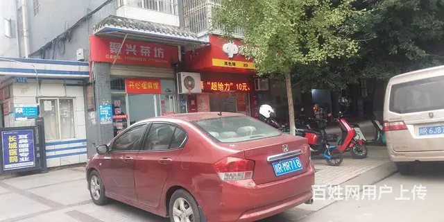 【搞定了！】出租顺庆北干道临街门面 - 图片 1
