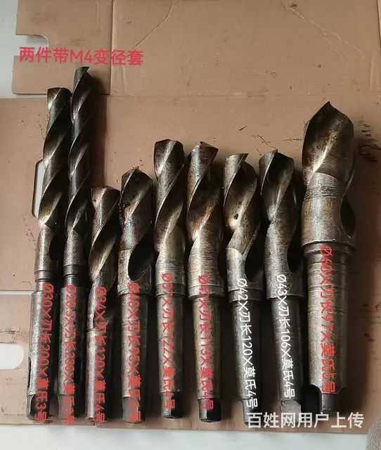 钻头打包转让 - 图片 5