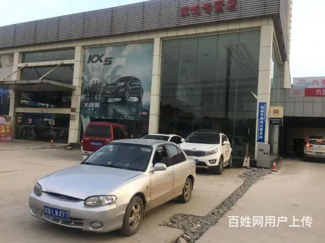 起亚千里马 2003款 1.6L 自动 GLS-Ⅱ - 图片 2