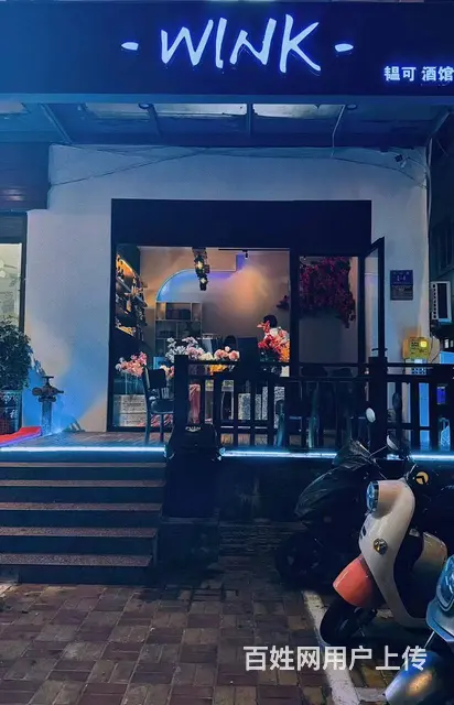 （51旺铺推荐）天涯区天山大厦30平酒馆转让 - 图片 3