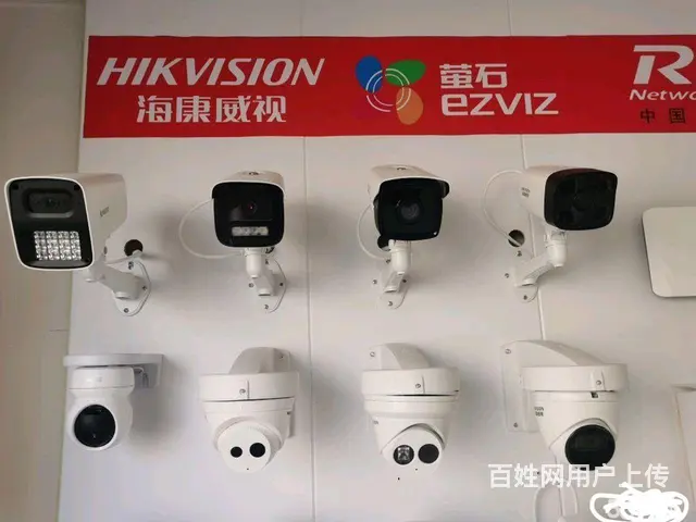 WiFi覆盖、监控安装维护、公共广播弱电工程 - 图片 4