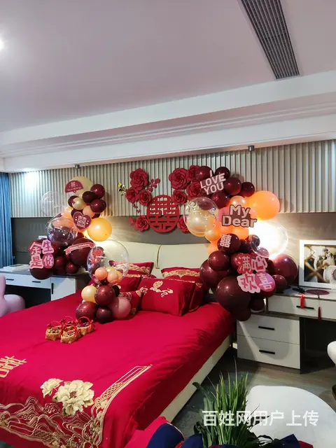 婚房布置 - 图片 2