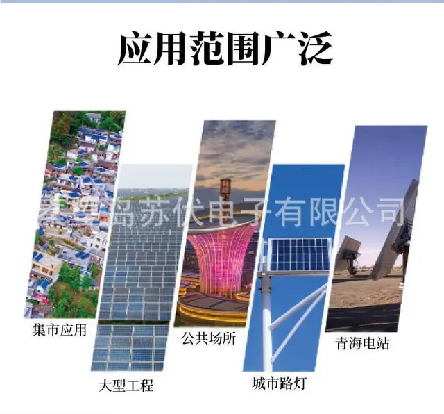 1500V光伏连接器IP67防水接头光伏系统配件T - 图片 3