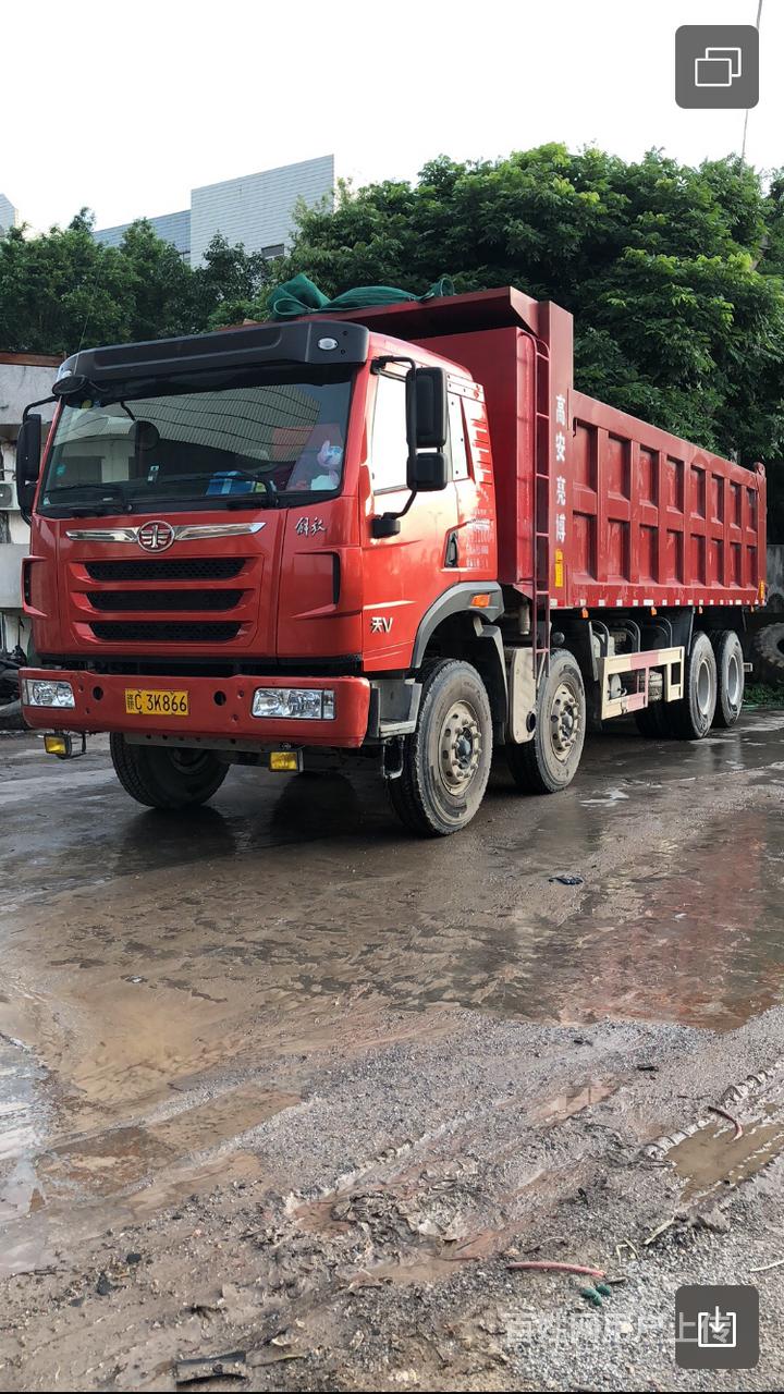揭阳车辆 揭阳货车 揭阳自卸车 揭阳解放 1/9