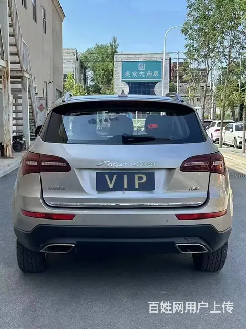 众泰T600 2017款 T600 Coupe 1.5T 手 - 图片 4