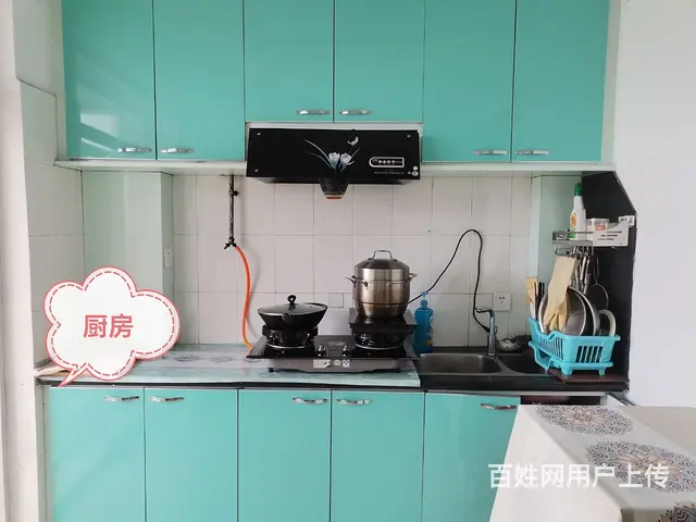 降1万公园小学13中学区房 - 图片 7