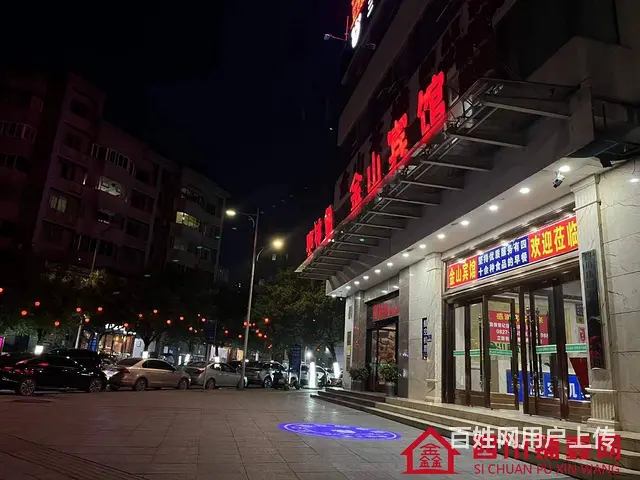 （四川铺鑫网）巴州区白云台街金山宾馆280㎡金山茶楼转让 - 图片 7