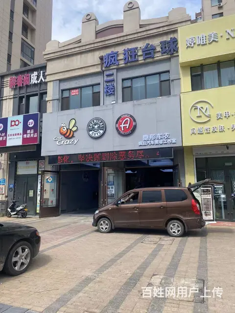 【搞定了！】松北区世林路恒源街交口门市出租二楼分租 - 图片 1