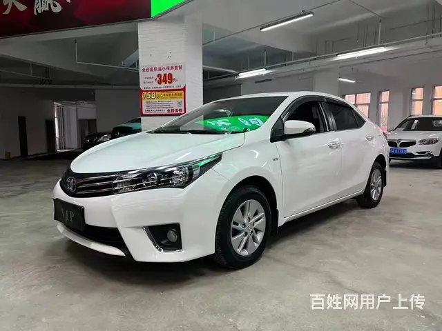 丰田 卡罗拉 2017款 1.6 无级 GL(改款) - 图片 1