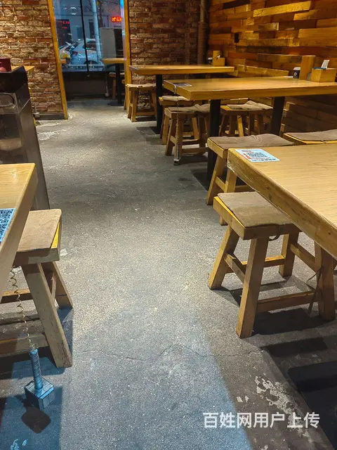 营业中旺店吉兑 - 图片 1