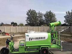 保定抗疫消毒车，电动雾炮消毒车，三轮四轮消毒车