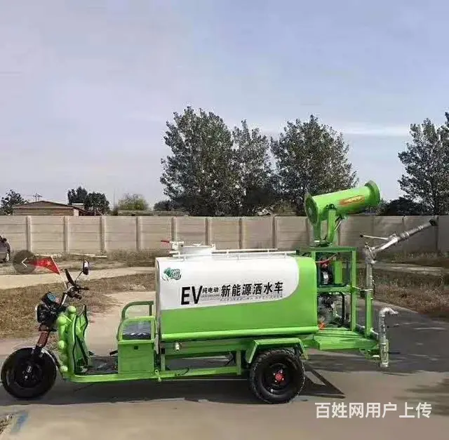电动自动雾炮消毒车价格，雾炮电动洒水车公司电话 - 图片 6