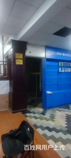 马王堆陶瓷新城凌霄路旁临街旺铺出租 - 图片 2