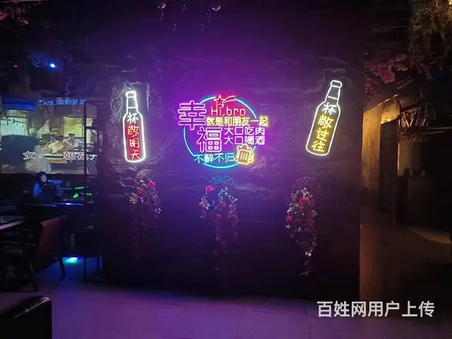 （51旺铺推荐）陵水汇丰广场400平清吧整体转让 - 图片 1
