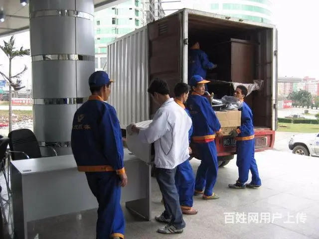 专业居民家庭、企业大中小搬家、专业拆装空调家具 - 图片 3