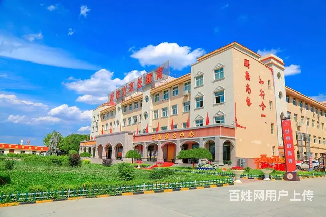 西餐厨师培训学校哪里好？ - 图片