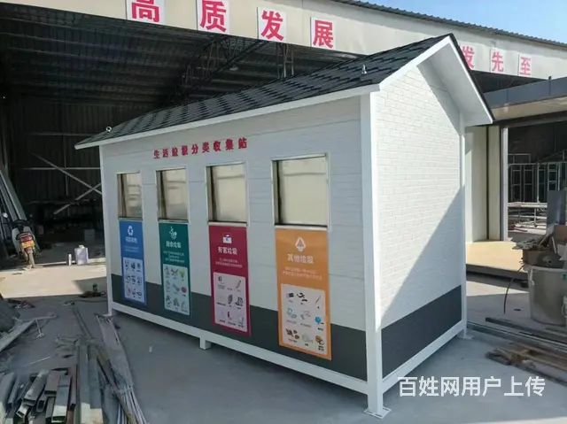 住人集装箱房、价格实惠、集装箱租赁、活动房定制 - 图片 7
