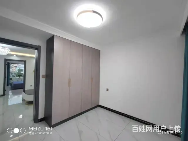 保二小学市医院永安里3楼96平精装修地暖3室无大税！可贷款 - 图片 6