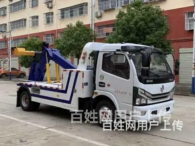 重汽牌蓝牌清障车0首付包上户 - 图片 2