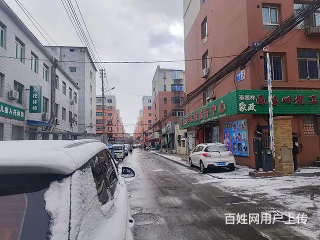 苏家屯妇婴医院附近餐饮店整体出兑还有三个多月房租 - 图片 10