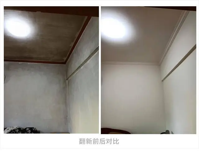 旧房翻新乳胶漆几天可以住人 - 图片 2