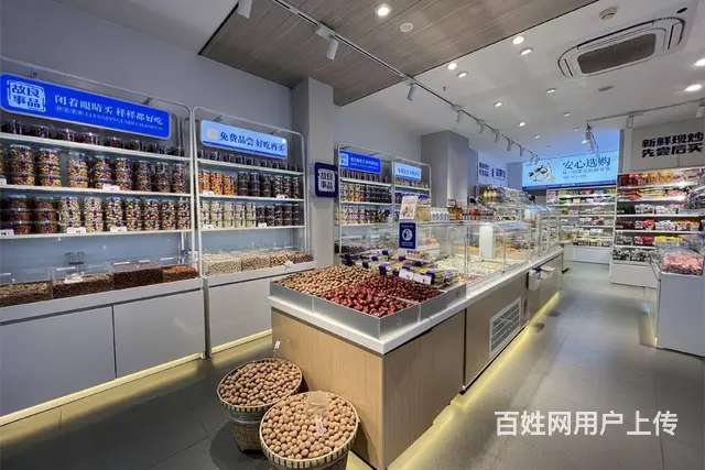 故事良品省钱超市，满足家庭囤货，生活更有味 - 图片 1