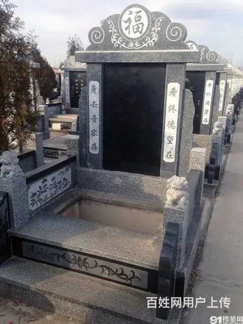 乌鲁木齐公墓大全,墓地价格是多少钱？看墓电话是多少 - 图片 3