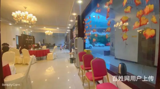 什邡红峡谷丶什邡红峡谷红叶什么时候红丶什邡红峡谷漂流电话 - 图片 3