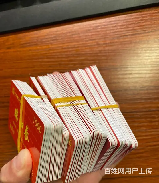 常州哪里回收瑞祥白金卡瑞祥商联卡爱心商务卡周茉京东 - 图片 3